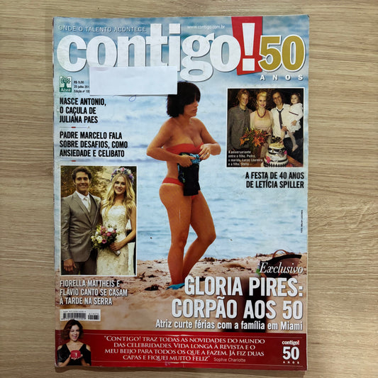 Revista Contigo 1975 (2013)
