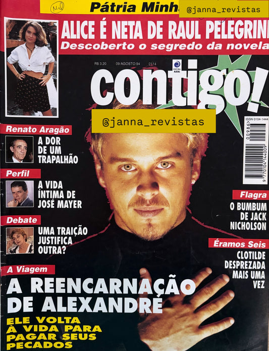 Revista Contigo 986 (1994)