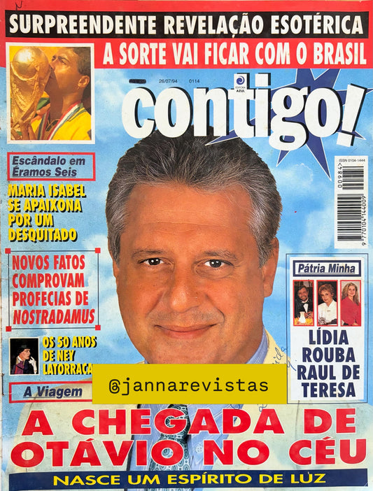 Revista Contigo 984 (1994)