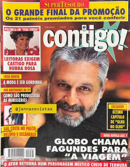 Revista Contigo 965 (1994)