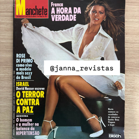 Revista Manchete 1353 (1978)