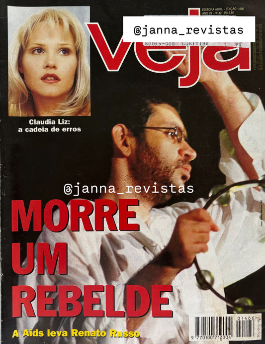 Revista Veja 1466 (1996)