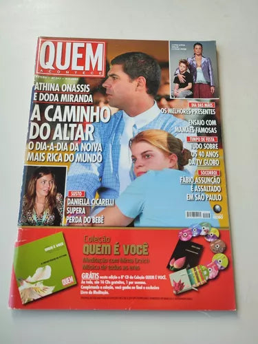 Revista Quem Nº 243