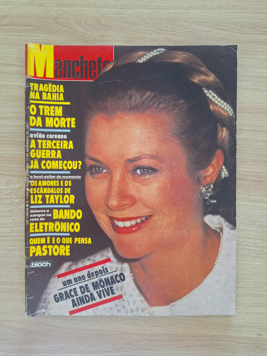Revista Manchete 1639 (1983)