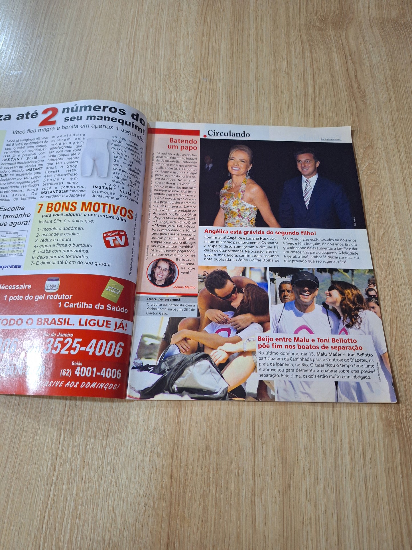 Revista Guia da TV 04 (2007)