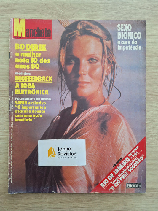 Revista Manchete 1449 (1980)
