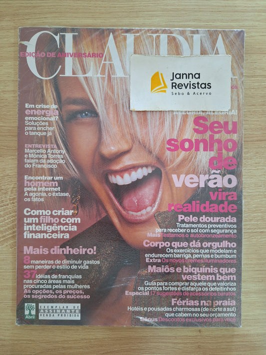Revista Claudia  (2004)