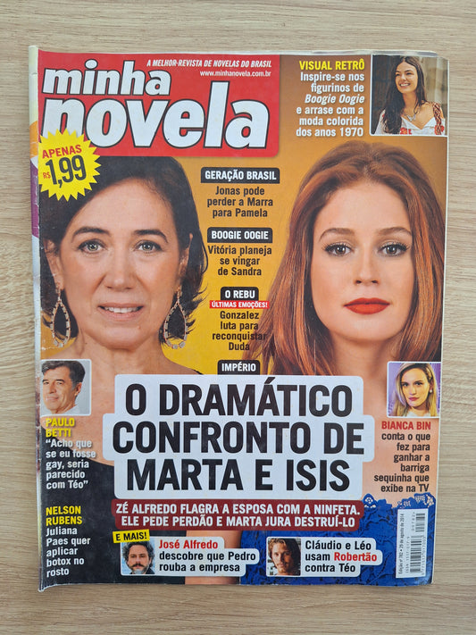 Revista Minha Novela 782 (2014)