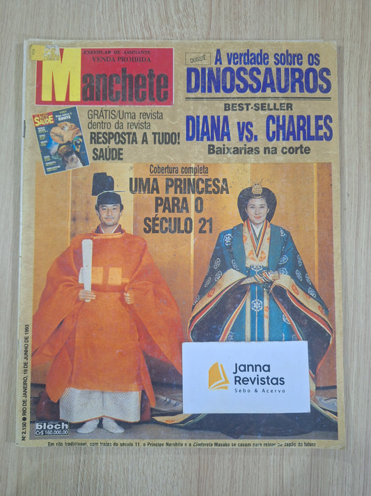 Revista Manchete 2150 (1993)