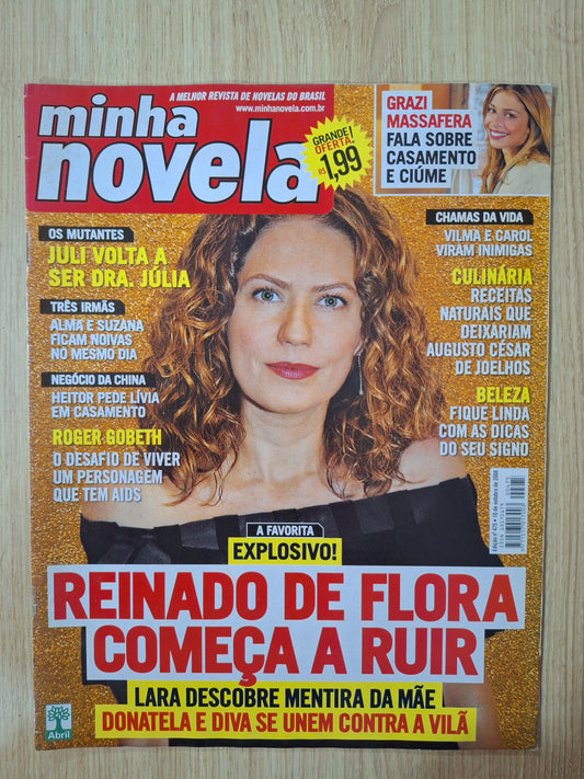 Revista Minha Novela 475 (2008)