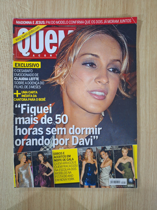 Revista Quem Acontece 453 (2009)