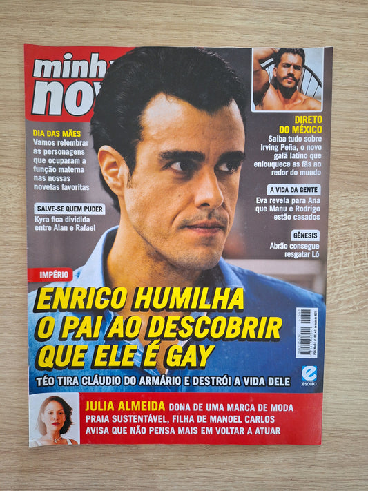 Revista Minha Novela 1097 (2021)