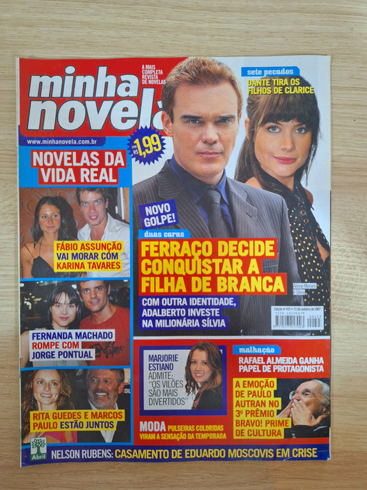 Revista Minha Novela 423 (2007)