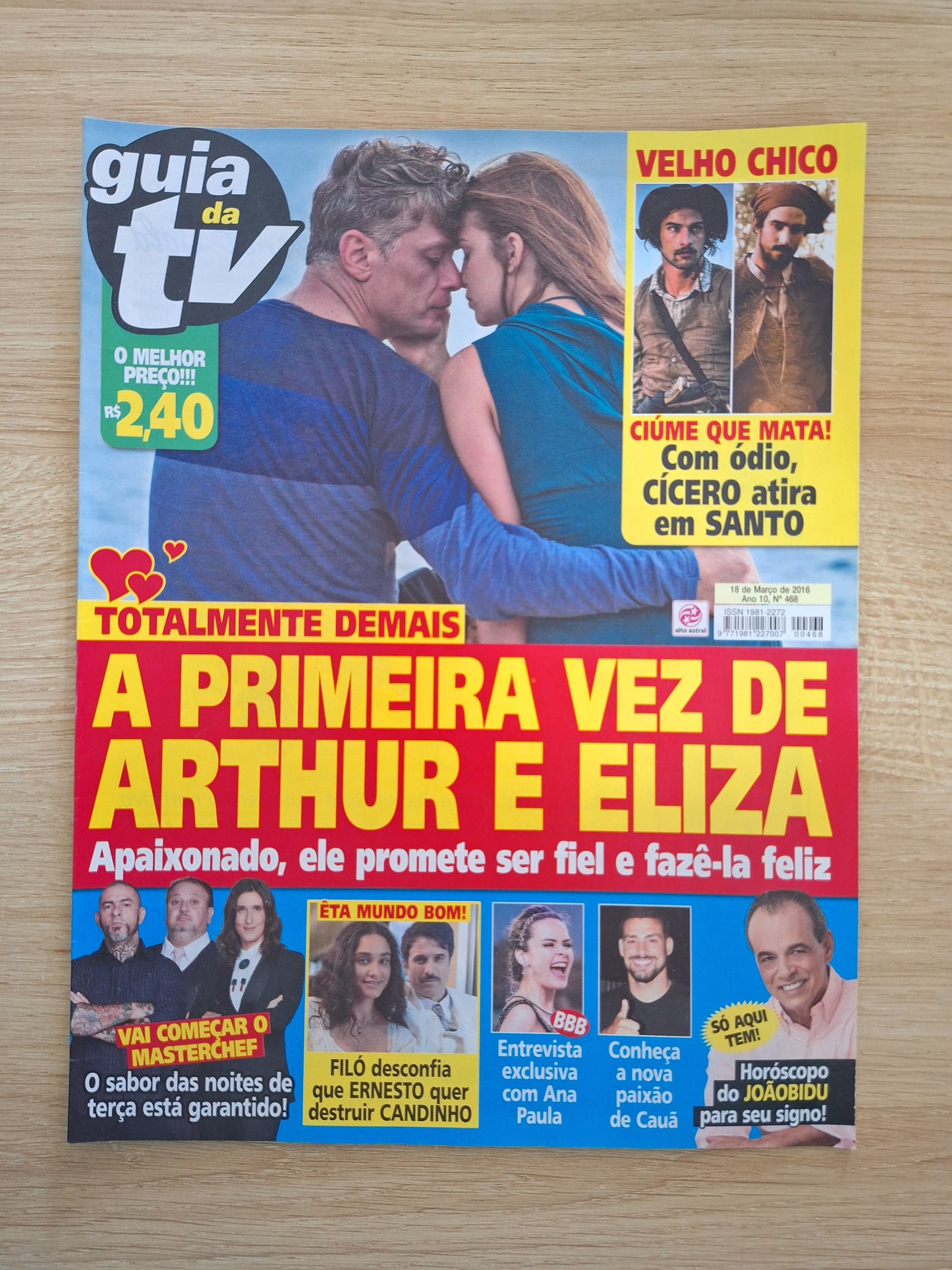 Revista Guia da TV 468 (2016)