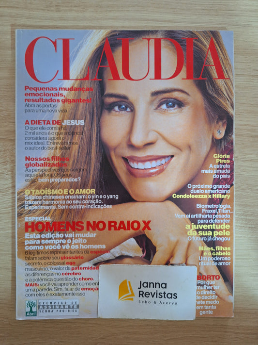 Revista Claudia (2005)