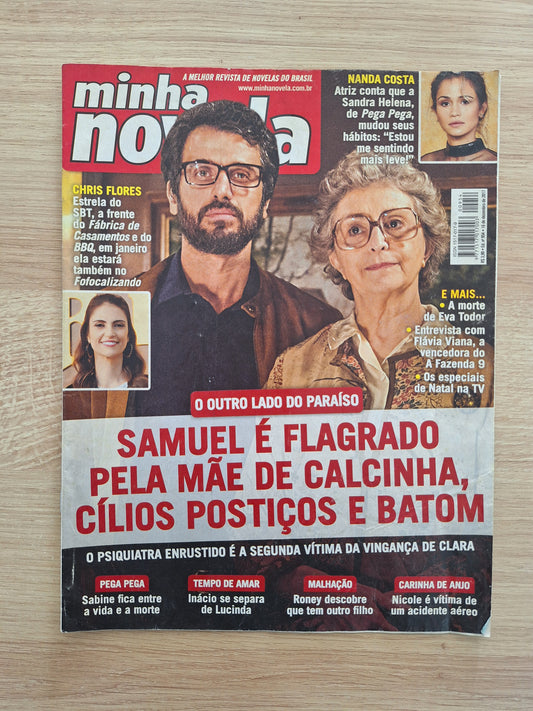 Revista Minha Novela 954 (2017)