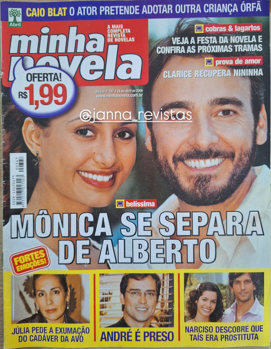 Revista Minha Novela 347 (2006)