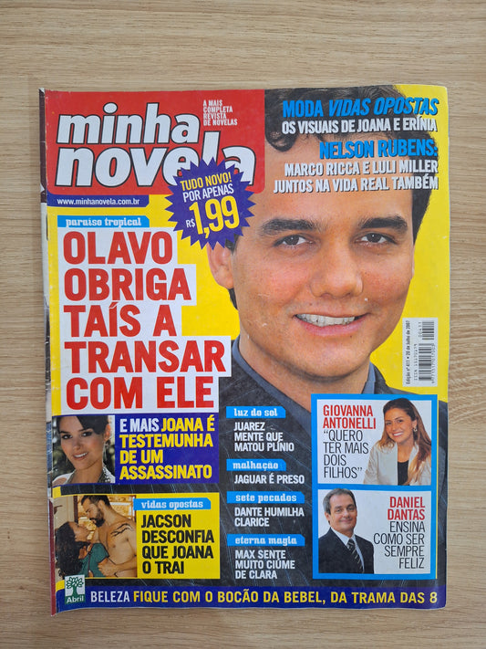 Revista Minha Novela 411 (2007)
