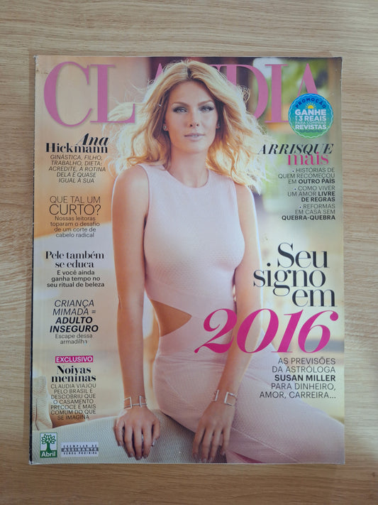 Revista Claudia (2016)