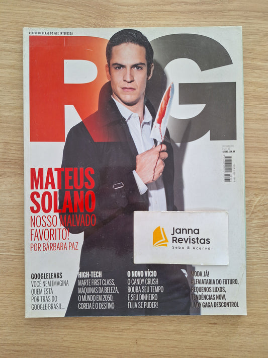 Revista Vogue RG 131 (2013)