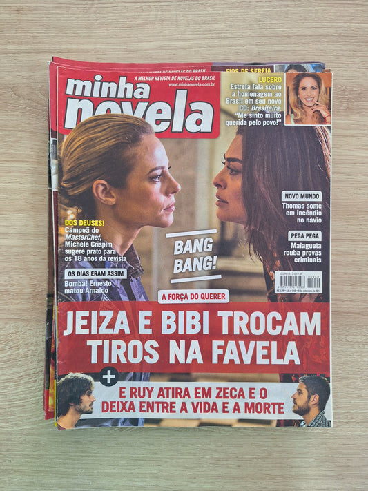 Revista Minha Novela 940 (2017)