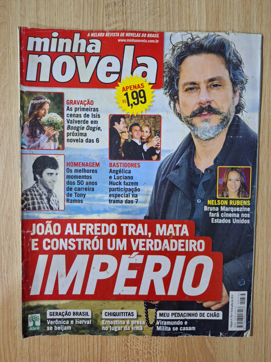 Revista Minha Novela 776 (2014)