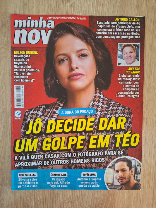 Revista Minha Novela 1019 (2019)