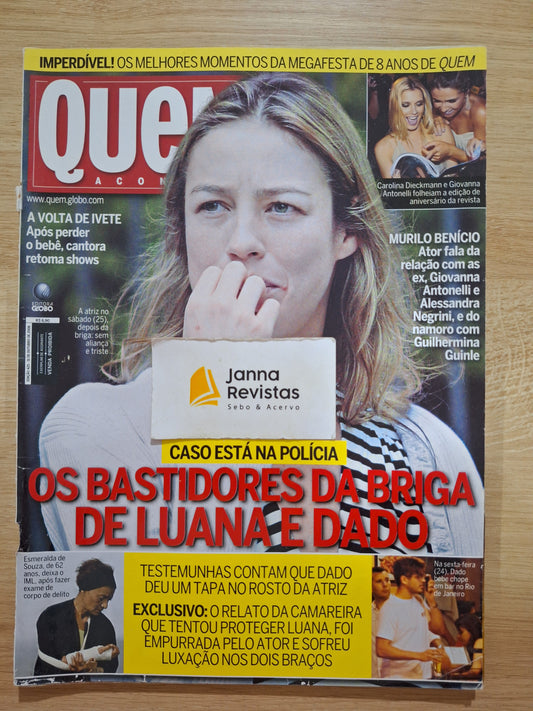 Revista Quem Acontece 425 (2008)