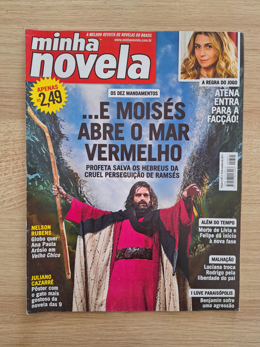 Revista Minha Novela 841 (2015)