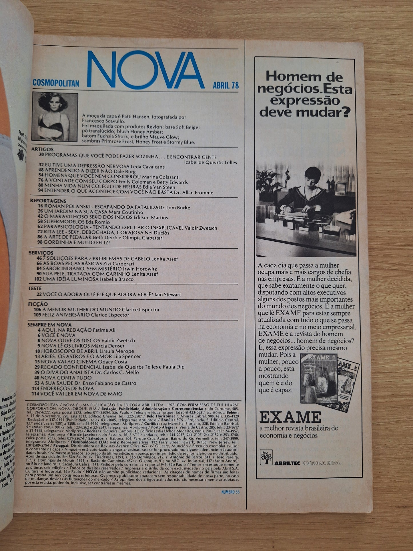 Revista Nova Cosmopolitan Nº 55 (1978)
