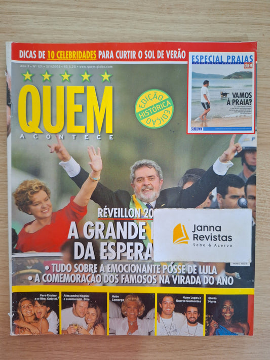 Revista Quem Acontece 121 (2003)