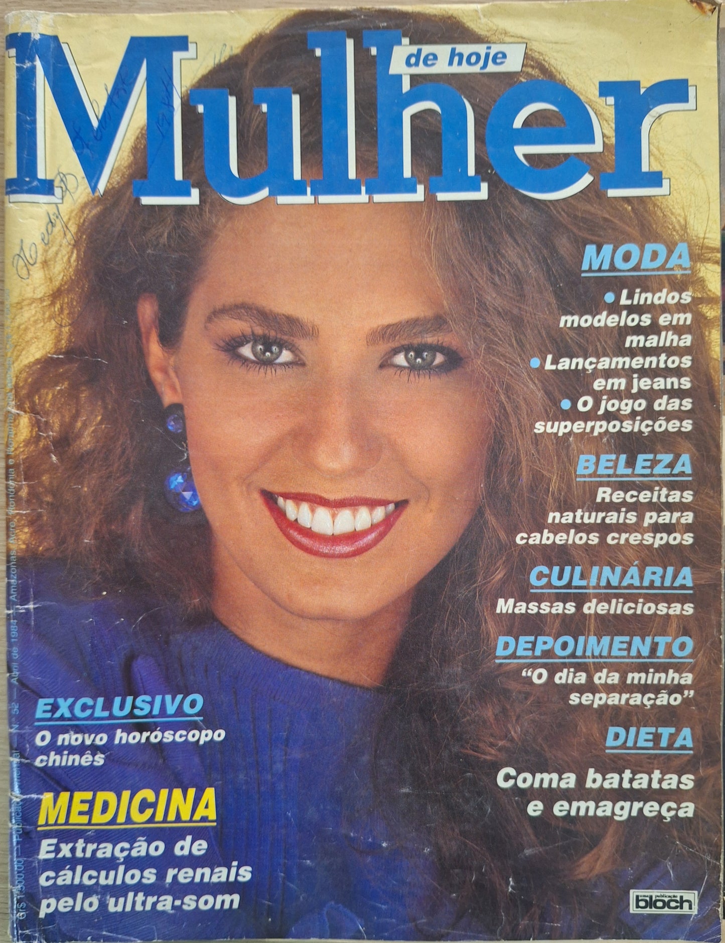 Revista Mulher de Hoje 52 (1984)