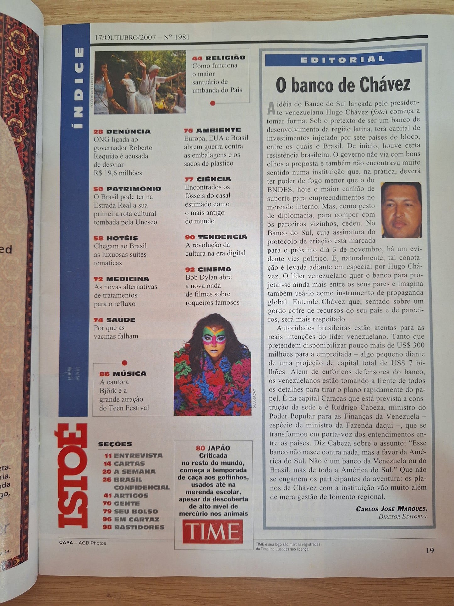 Revista Istoé 1981 (2007)