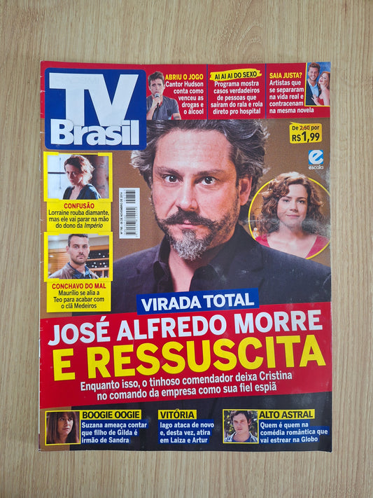 Revista Tv Brasil 765 (2014)