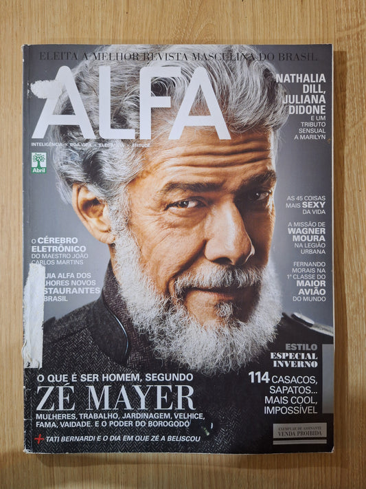 Revista Alfa (2012)
