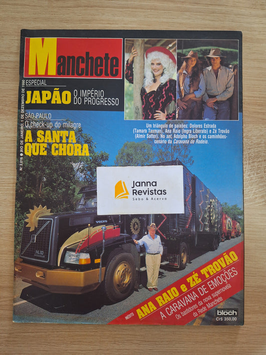 Revista Manchete 2016 (1990)