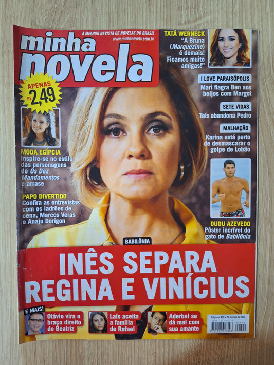 Revista Minha Novela 820 (2015)