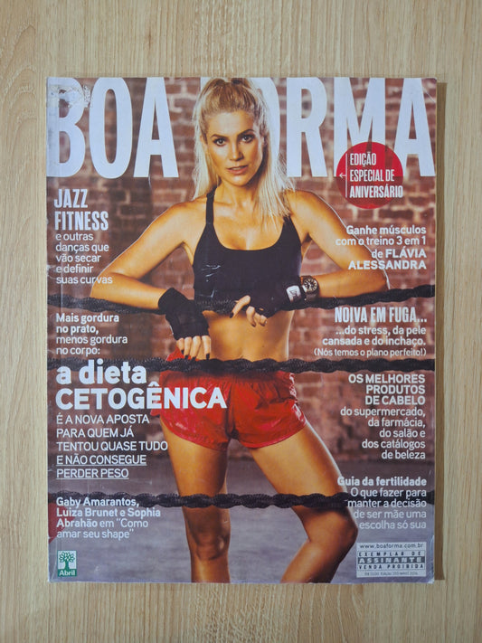 Revista Boa Forma 355 (2016)