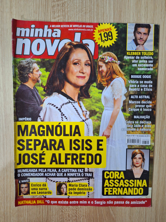 Revista Minha Novela 792 (2014)