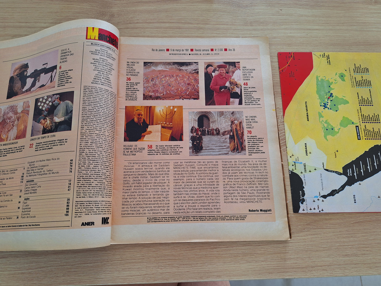 Revista Manchete 2030 (1991)