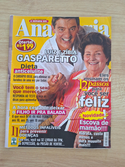 Revista Ana Maria 546 (2007)