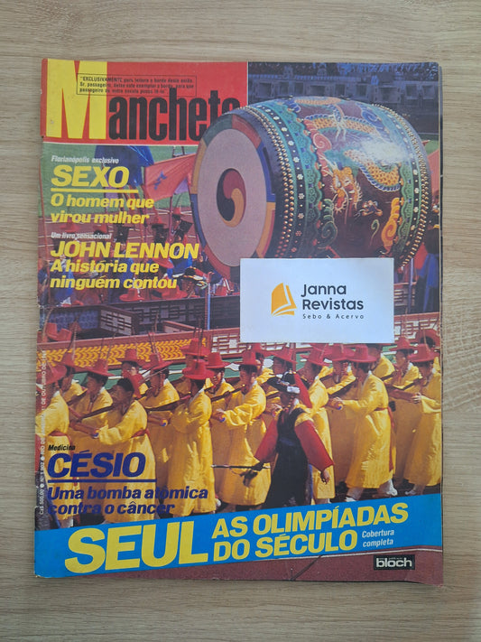 Revista Manchete 1902 (1988)