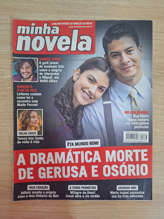 Revista Minha Novela 883 (2016)