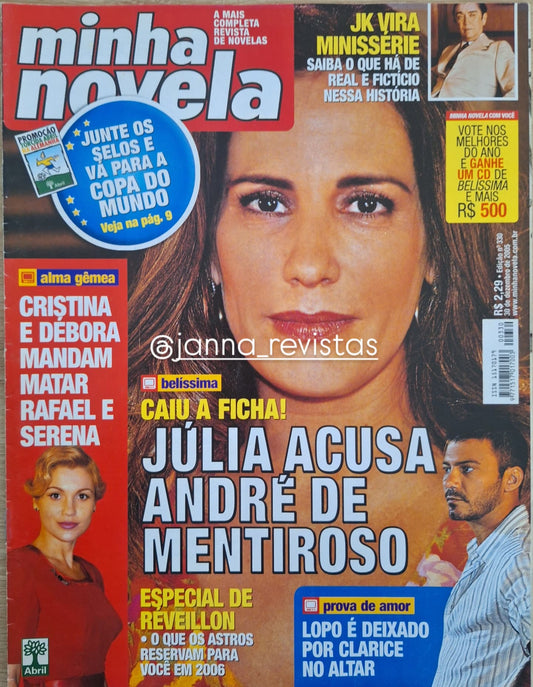 Revista Minha Novela 330 (2005)