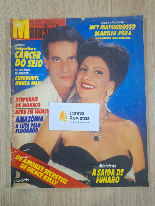 Revista Manchete 1829 (1997)