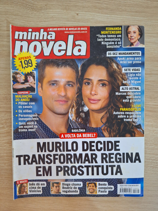 Revista Minha Novela 816 (2015)