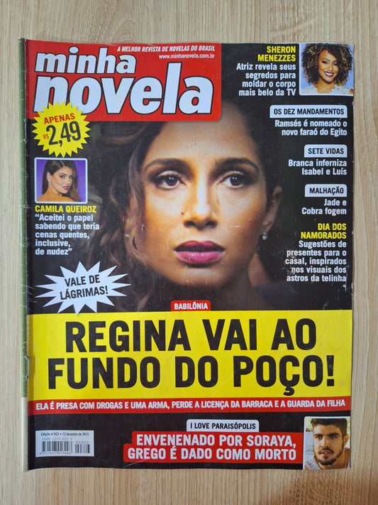Revista Minha Novela 823 (2015)