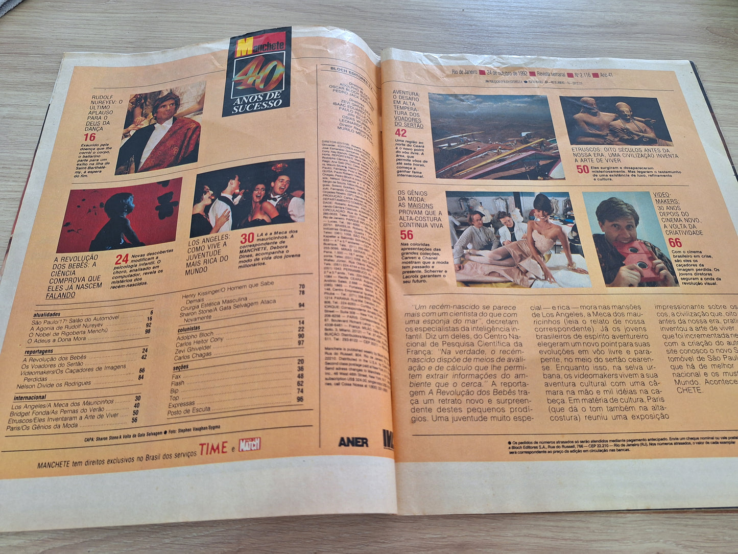Revista Manchete 2116 (1992)