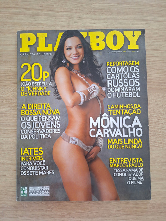 Revista Playboy 393 (2008)