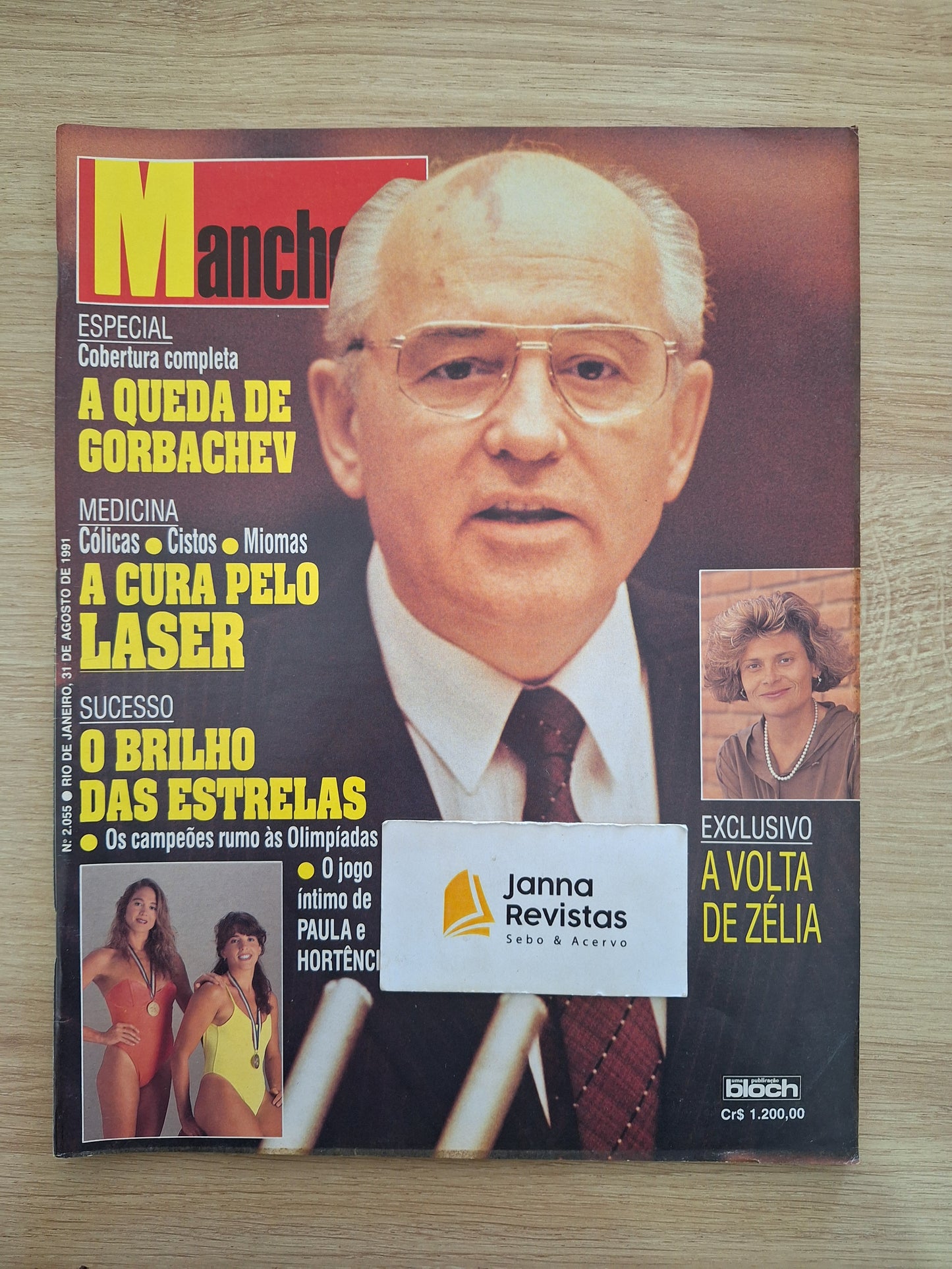 Revista Manchete 2055 (1991)
